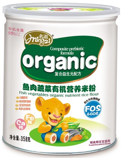 �����~���߲��ЙC(j��)�I�B(y��ng)�׷�