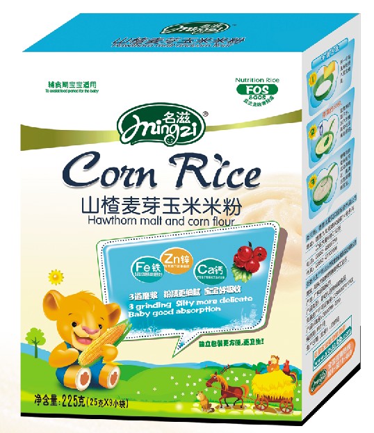 ����ɽ���ѿ�����׷�