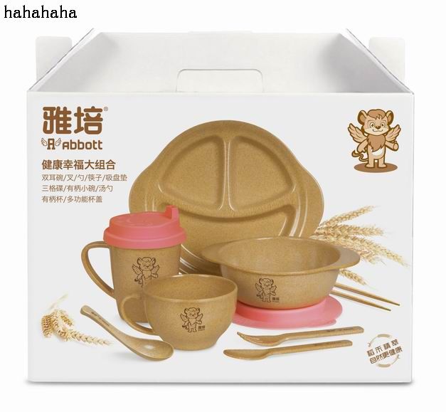 ���ཡ���Ҹ���M��10ps