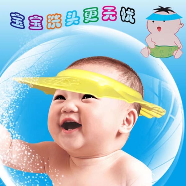 貝博氏yinge洗頭帽