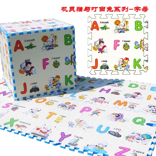 ؐ���Ͽۿ��p��ƴ�D���Љ|