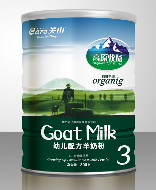 ��ԭ����yinge�̷�3��