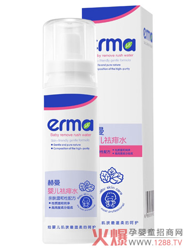 �����냺����ˮ �����ļ��o�w��Ʒ