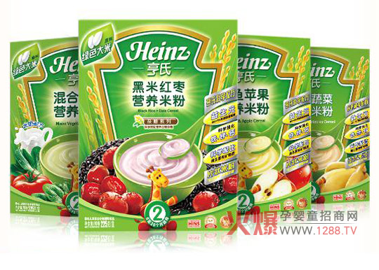 ���ϠI�B(y��ng)�׷�5����ʳϵ�к��o(h��)�������L(zh��ng)