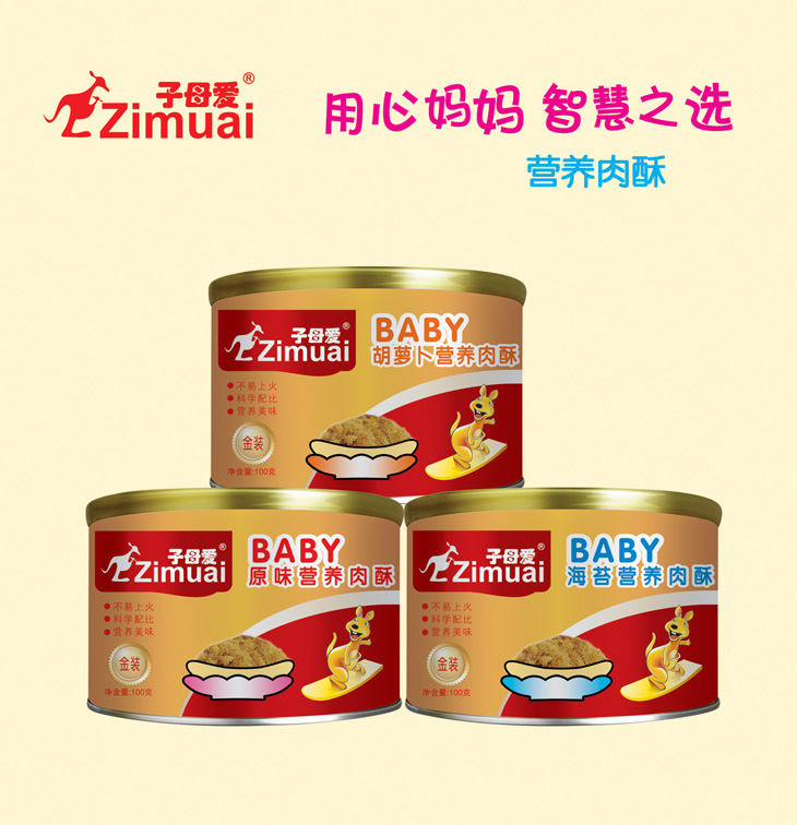 ��ĸ��(��i)����