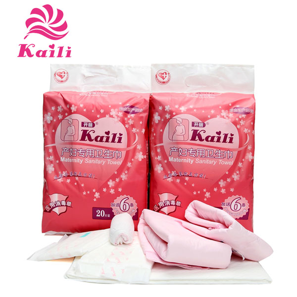 �_(k��i)���a(ch��n)�D��(zhu��n)���l(w��i)����20Ƭ�b