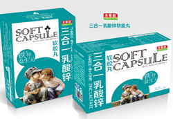 ʥ��������һ�����\ ���������x��