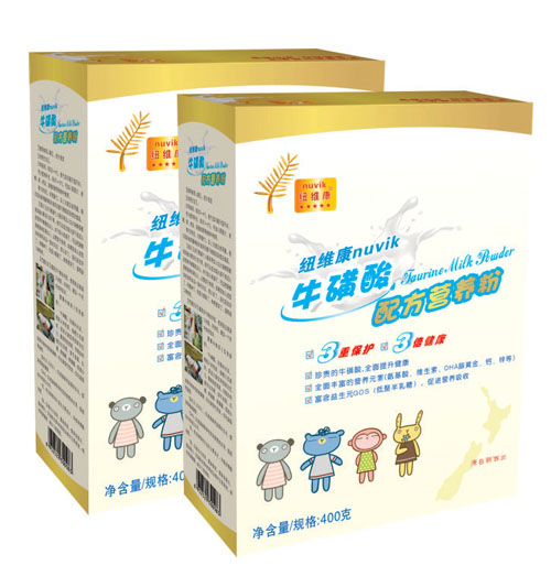 �~�S��ţ�����䷽�I(y��ng)�B(y��ng)�̷�