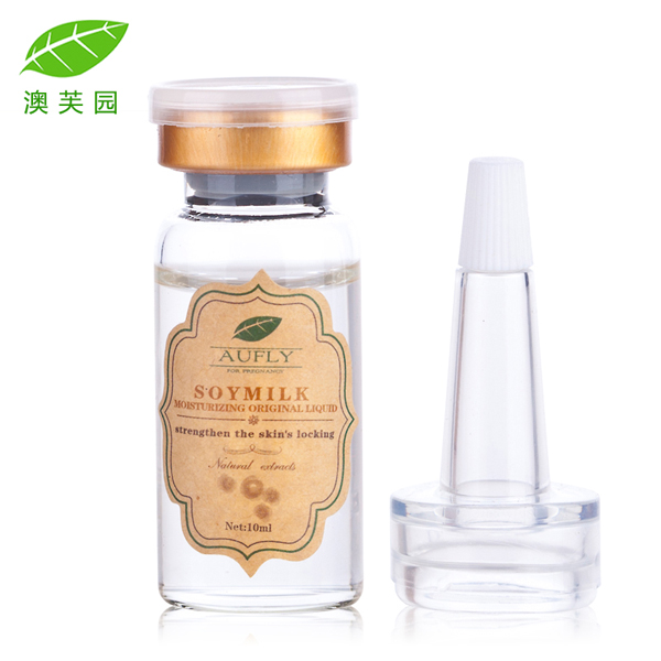 ��ܽ�@���鱣��ԭҺ