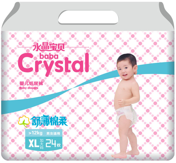 ˮ����ؐ�污����yinge����ѝXL24