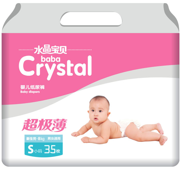 ˮ����ؐ����(j��)��yinge����ѝS35