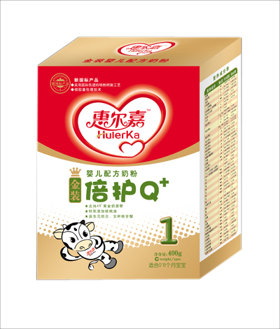 �ݠ��ν��b���oyinge�䷽�̷�