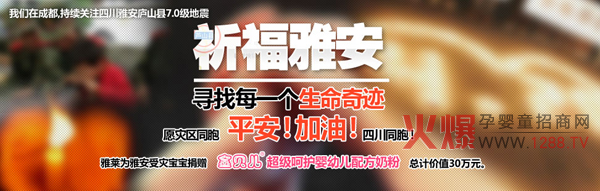 �Ű������д�������R���H���F(tu��n)��ٛ�r(ji��)ֵ��ʮ���f�M(j��n)���̷�