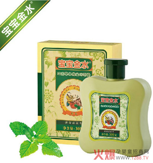 ������ˮ�ݱ��������ϴ�l(f��)��ԡ¶ ������m�̝�