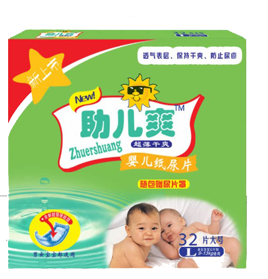 yinge爽yinge紙尿片L32片