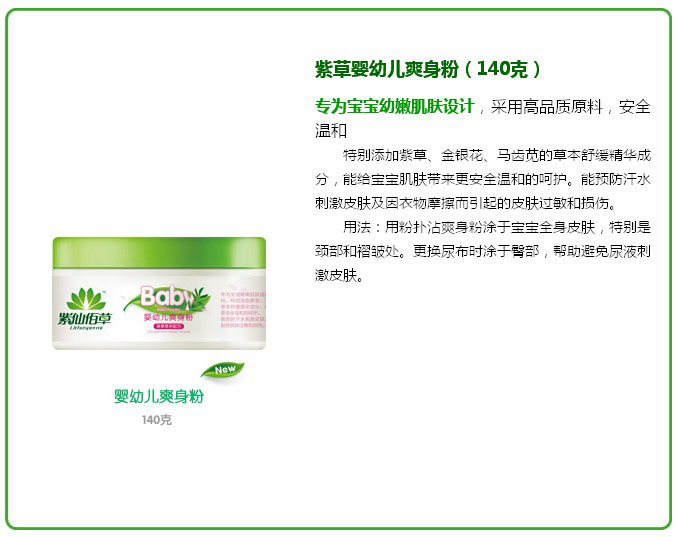 ���ɰ۲�yingyeˬ����