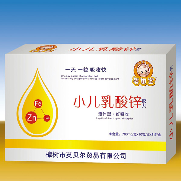 ����С�������\�z��