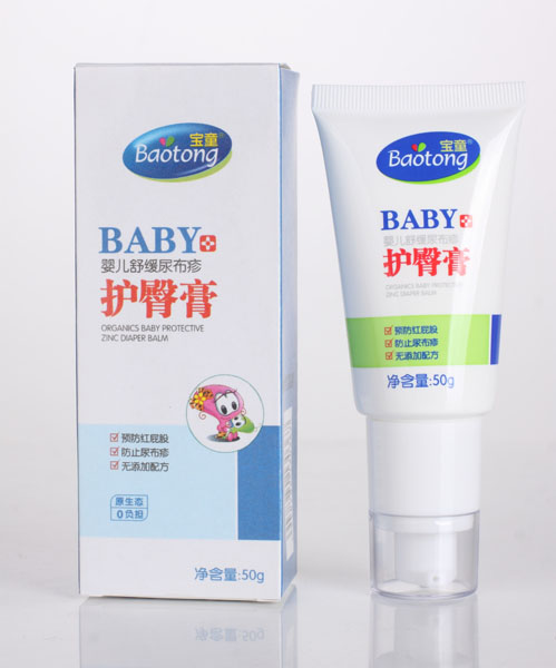 ��ͯ��yinge�澏�����o(h��)�θ�