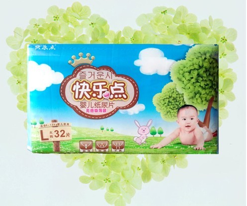 快樂點(diǎn)無感極薄紙尿片大碼32片