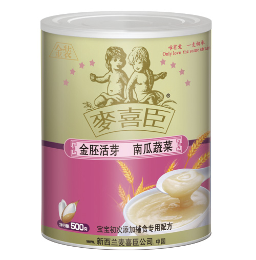 ��ϲ�����߻�ѿ�Ϲ��߲�( �b)