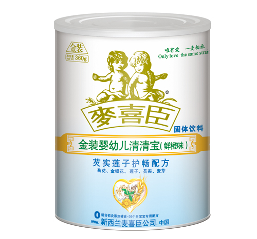 ��ϲ�����byingye���匚�r��ζ( (t��ng)�b)