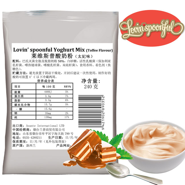 �R�S˹�����̷�̫��ζ