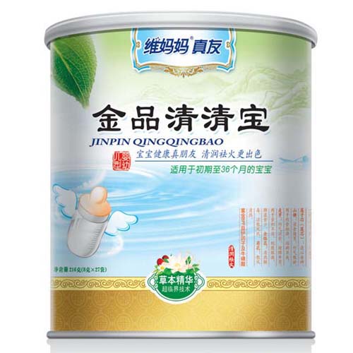 �S�������匚��Ʒ��yingye��