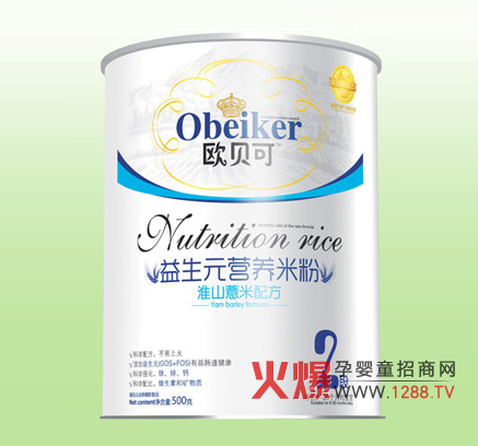 �Wؐ������Ԫ�I�B(y��ng)�׷ۺ��������ϻ�