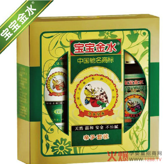 ������ˮ�ݱ�ԭҺ Р����ֹ�W�����������Ч��һ