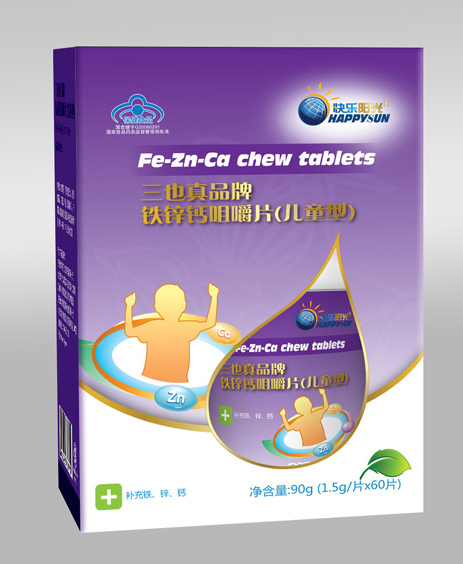 快樂(lè)陽(yáng)光鐵鋅鈣片