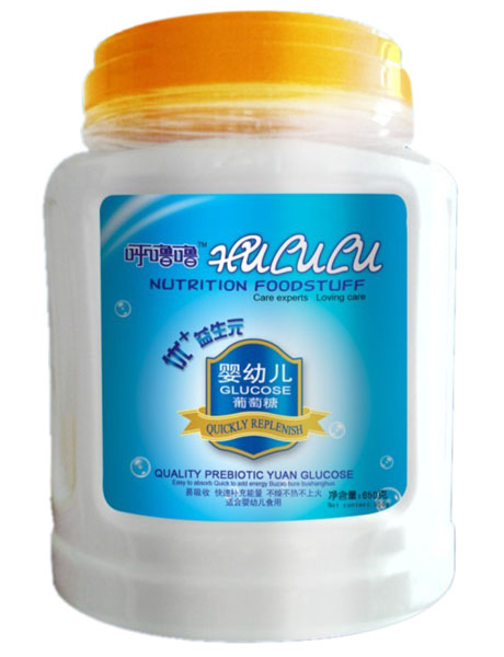 �􇣇�yingye������650g