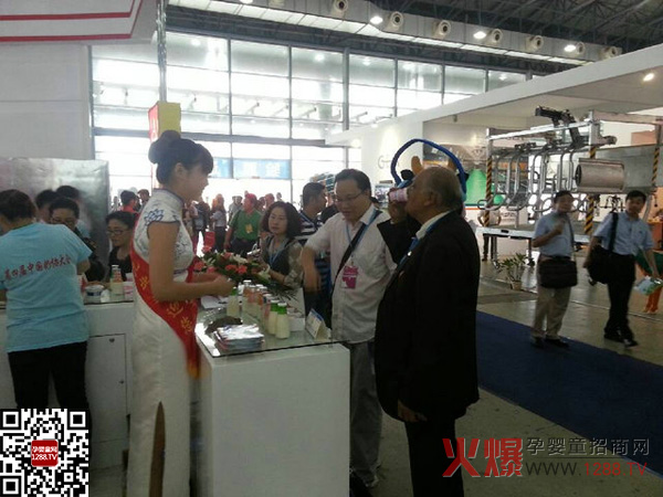 ���Č�ȫ���̘I(y��)���(hu��) Ӣ����I(y��)ʰ�����������L(f��ng)��