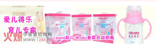 ��(��i)���Ø�(l��)�냺��Ʒ �\(ch��ng)��־ͬ���ϼ�����