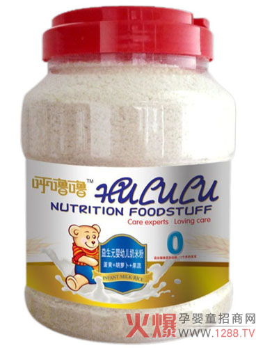 �􇣇����S���}���������׷� ����ʳ���^�ɺ��x��