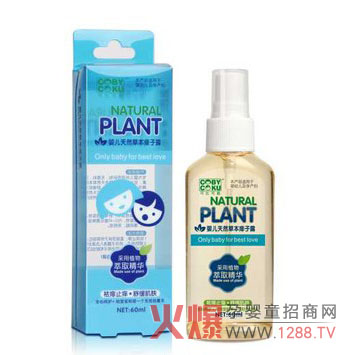 �ɱȿɿ�냺��Ȼ�ݱ�����¶ ������o(h��)����ֹ�W