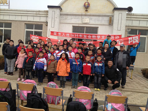 3.30���B�G֮�B(t��i)���W