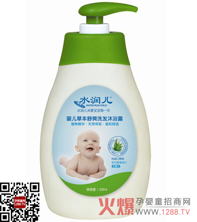 ˮ��(r��n)����Ȼ�ݱ����Aϴ�l(f��)��ԡ¶ ��ӝ���+���B(y��ng)