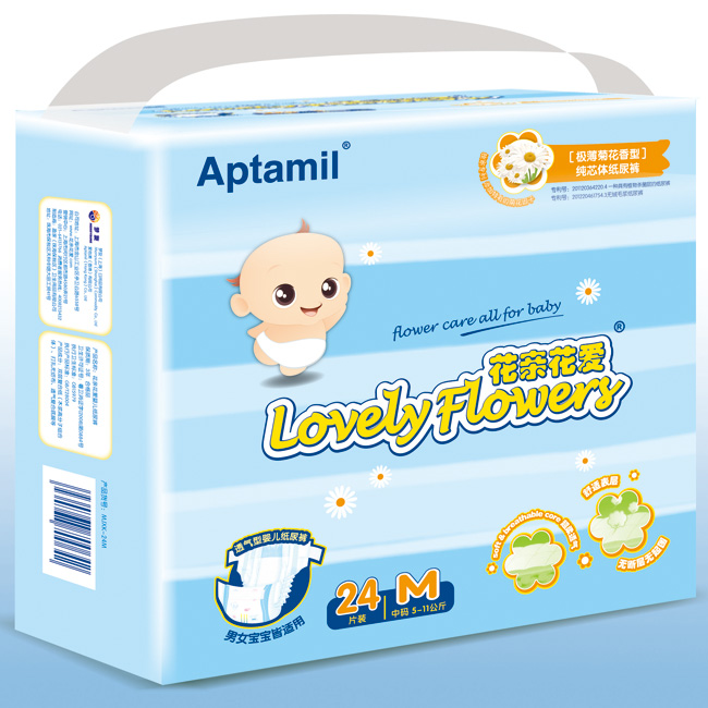Aptamilyingye紙尿褲M碼24