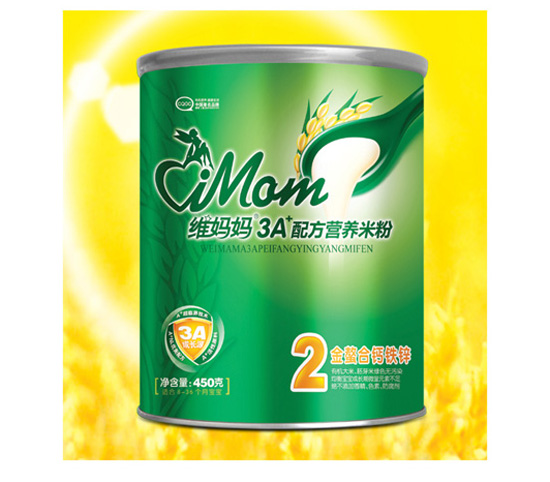 維媽媽聽裝2段金螯合鈣鐵鋅營養(yǎng)米粉