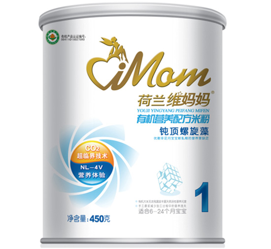 維媽媽聽裝鈍頂螺旋藻有機(jī)營(yíng)養(yǎng)配方粉