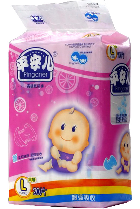 ƽ����yinge����ѝ658ϵ��L20