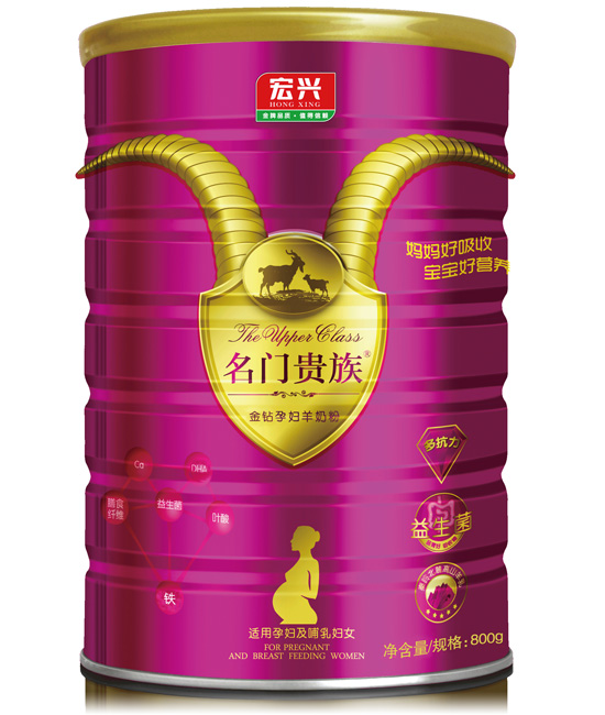 名門貴族初乳yunf羊奶粉800g