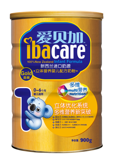 ��(��i)ؐ��?j��)��׃��̷���ô�ӣ?/></a></div>
                        <p class="news-title"><a href="/Companys/beikangsp/NewsContent_19733.html" target="_blank">��(��i)ؐ��?j��)��׃��̷���ô�ӣ?/a></p>
                        <p class="news-desc">��(��i)ؐ��?j��)��׃��̷�������Դ�����a(ch��n)�����b������ÿ��(g��)�h(hu��n)��(ji��)���J(r��n)��ȥ�����҂���ÿһ��a(ch��n)Ʒ��������(y��u)���Ʒ�|(zh��)�����|(zh��)��</p>
                        <p class="news-bottom clearfix">
                            <span id="wkigaooiuy"    class="pull-left">��I(y��)��(d��ng)�B(t��i)</span><span id="wkigaooiuy"    class="pull-right">06-03</span>
                        </p>
                    </li>
				
                </ul>
            </div>
            <div style="padding-top:10px;"></div>
			
    <div   id="wkigaooiuy"   class="pro_page" id="chen_pagebar" data-psize="10" data-pindex="1" data-precount="2" data-pcount="1" data-pagecss="1" data-jumpdisp="true"></div>
    <div   id="wkigaooiuy"   class="clear"></div>

        </div>
       	        
        <div   id="wkigaooiuy"   class="xwtg-right">
        	<img src="/web_companys/images/dlgg.jpg" />
            <p><span>�ͷ���</span>����</p>
            <p><span>�֙C(j��)/΢�ţ�</span><br />13027750502</p>
            <p><a target="_blank" rel="nofollow" ><img src="http://wpa.qq.com/pa?p=1:2862269475:7" alt="�c(di��n)���@��o�Ұl(f��)����Ϣ" border="0"></a></p>
        </div>
        
    </div>
	<!--(li��n)ϵ��ʽ-->
    <div   id="wkigaooiuy"   class="sy-lxfs bg-eee">
    	<div   id="wkigaooiuy"   class="block-tit">
            <strong>(li��n)ϵ��ʽ</strong>CONTACT INFORMATION
        </div>
    	<div   id="wkigaooiuy"   class="lxfs-box w1200 clearfix">
		
        	<p class="ptkh">
            	��˾���Q(ch��ng)�����uؐ��ʳƷ���޹�˾<br />
                ���̅^(q��)��ȫ��(gu��)<br />
                <a href="#liuyan" target="_self" style=" color:#333">Ո(q��ng)�����������ԣ��Ԓ��Ԕ��(x��)��Ϣ�����@ʾ������</a><br />
            </p>
		 
            <a href="#liuyan" class="call-me" target="_self">׌�̼�(li��n)ϵ��</a>
        </div>
    </div>    
    <!--����-->
    <div   id="wkigaooiuy"   class="liuyan bg-eee" id="liuyan">
    	<div   id="wkigaooiuy"   class="ly-tit">
        	<strong>�����(du��)ԓ�(xi��ng)Ŀ���dȤ<span>Ո(q��ng)����</span>���҂�������(d��ng)�c��(li��n)ϵ</strong>
            90%�Ĵ�����ͨ�^(gu��)�����ҵ����(xi��ng)Ŀ���R���������C(j��)����ʧ
        </div>
        <div   id="wkigaooiuy"   class="ly-box clearfix">
        	<div   id="wkigaooiuy"   class="pull-right"><img src="/web_companys/images/liuyan.jpg" alt="������Ʒ�����îa(ch��n)Ʒ���H������" /></div>
            <form class=