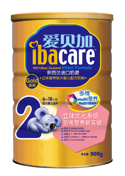 ��(��i)ؐ��?j��)��׃�ϵ���̷�ȫ�����?/></a></div>
                        <p class="news-title"><a href="/Companys/beikangsp/NewsContent_19734.html" target="_blank">��(��i)ؐ��?j��)��׃�ϵ���̷�ȫ�����?/a></p>
                        <p class="news-desc">��(��i)ؐ��?j��)��׃�ϵ���̷����|(zh��)�������N(xi��o)���������V��ĸ���J(r��n)�ɺ�ٝͬ���F(xi��n)����ȫ��(gu��)�������������Ո(q��ng)�P(gu��n)ע��</p>
                        <p class="news-bottom clearfix">
                            <span id="wkigaooiuy"    class="pull-left">��I(y��)��(d��ng)�B(t��i)</span><span id="wkigaooiuy"    class="pull-right">06-03</span>
                        </p>
                    </li>
				
					<li id="wkigaooiuy"    class="clearfix">
						<div   id="wkigaooiuy"   class=