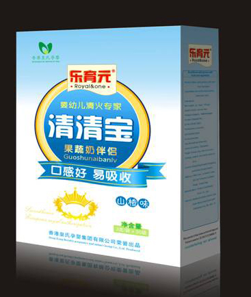 樂(lè)育元清清寶