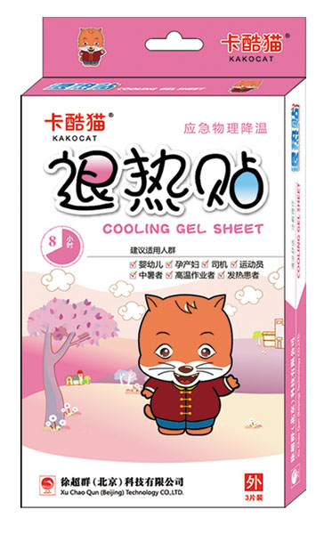 ����؈�˟��N2ֻ�b