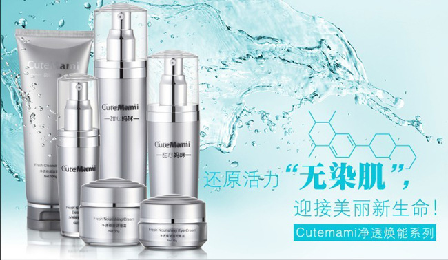 ���ċ����͸���܈DƬ