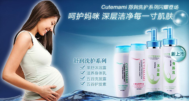 ���ċ���ϴ�oϵ��