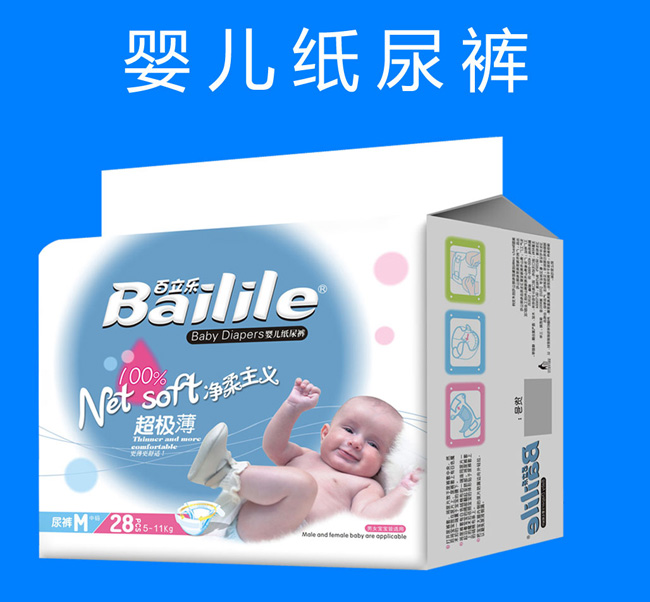 ������������yinge����ѝM28