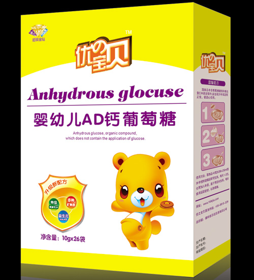 優(yōu)の寶貝yingyeAD鈣葡萄糖